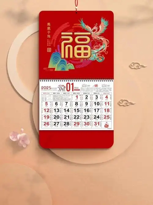 Ved du, hvad kalenderudskrivning er?